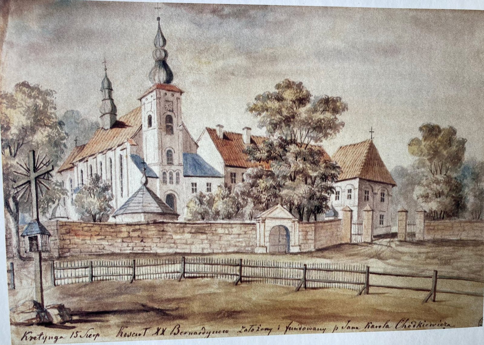 Tokia Kretingos katalikų bažnyčia įamžinta dailininko Napoleono Ordos (1807–1883) 1875 m. piešinyje.