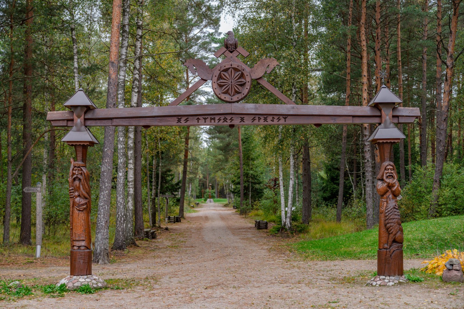 Baltų mitologijos parkas parkas